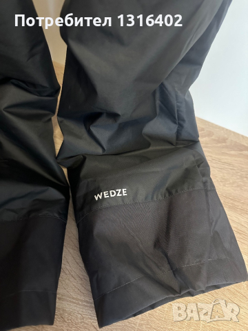 Детски ски екип Decathlon размер 9-10год, снимка 7 - Детски панталони и дънки - 44715287