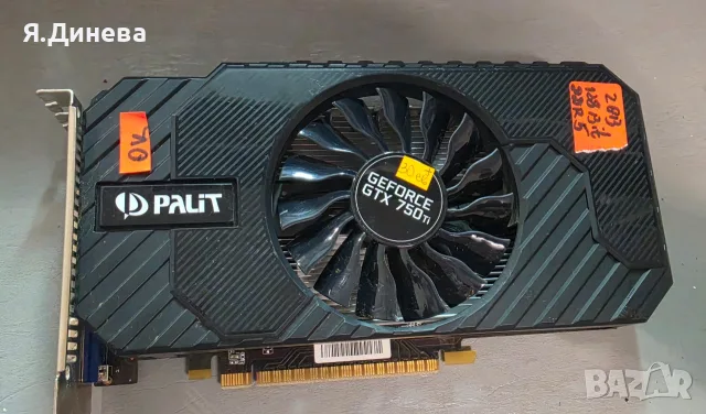 Видеокарта Palit GTX 750ti 2 GB