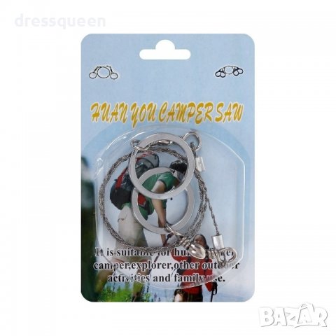 1173 джобен трион За къмпинг, снимка 4 - Други стоки за дома - 37450595