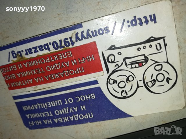 PIONEER CU-XR005 REMOTE SWISS 0410231144, снимка 5 - Ресийвъри, усилватели, смесителни пултове - 42428658