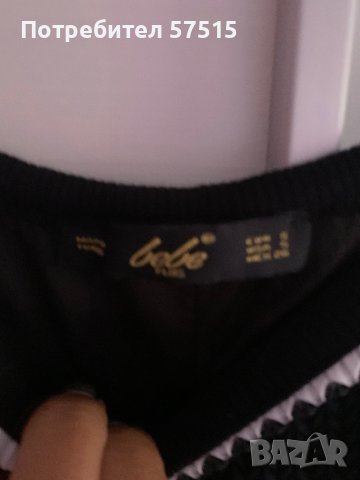 Bebe рокля нова, снимка 5 - Рокли - 42111798