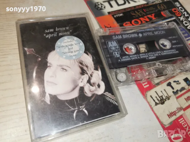 SAM BROWN-ORIGINAL TAPE 2509261630H2E8R