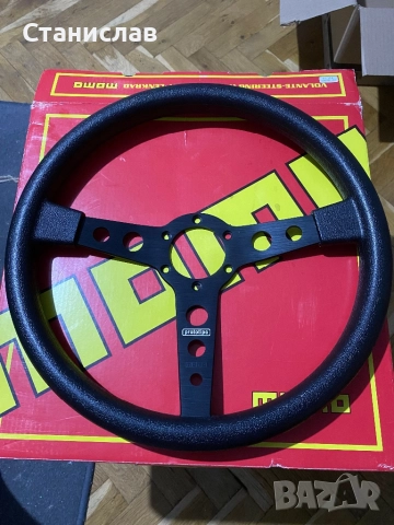 воан момо, чисто нов