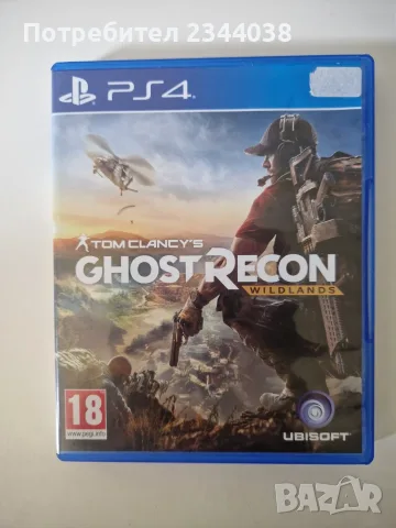 Игри за  PSA 3 и за РSA 4, снимка 10 - Игри за PlayStation - 56488909