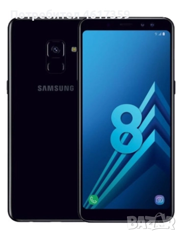 Samsung Galaxy A8 (SM-A530F) 32GB 4GB ram Черен 