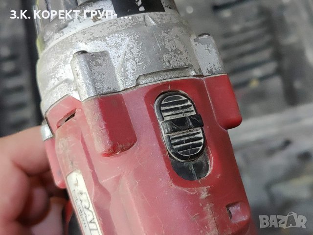  Raider Pro RDP-CDL01L + 2 батерии + зарядно, снимка 6 - Винтоверти - 40847709