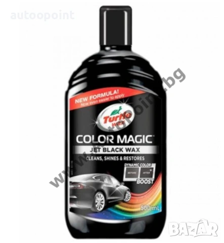 Цветна полираща паста Turtle Wax Color Magic за автомобил, снимка 4 - Аксесоари и консумативи - 53973781