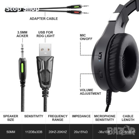 Геймърски слушалки Xbox One Слушалки със стерео съраунд звук, PS4 Геймърски слушалки с микрофон и LE, снимка 5 - Слушалки и портативни колонки - 40252023
