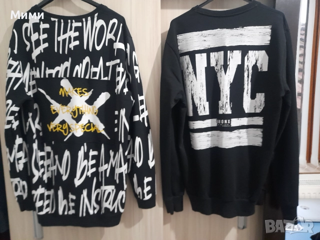 Спортни блузки за сезона 