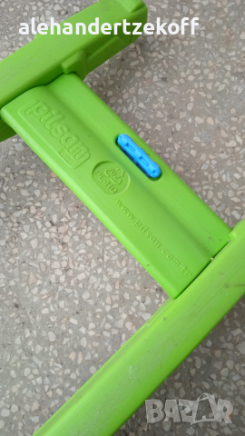 Основа дъги за пластмасова детска люлка Pilsan, снимка 4 - Други - 36423161