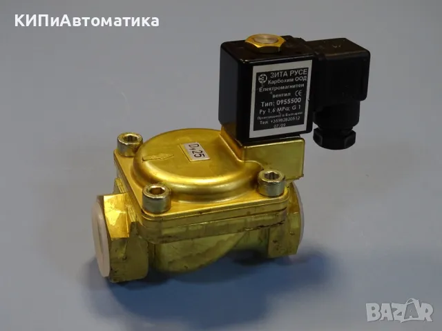 ел. магнитент вентил ”ЗИТА” Русе G1 DY 25 24V