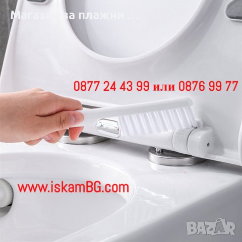 Комплект 2 броя четки за почистване на тоалетна чиния с поставка за стена или под - КОД 3857, снимка 6 - Други стоки за дома - 40053297