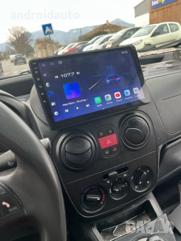 Fiat Qubo 2008-2017 Android Мултимедия/Навигация, снимка 7 - Аксесоари и консумативи - 40172734