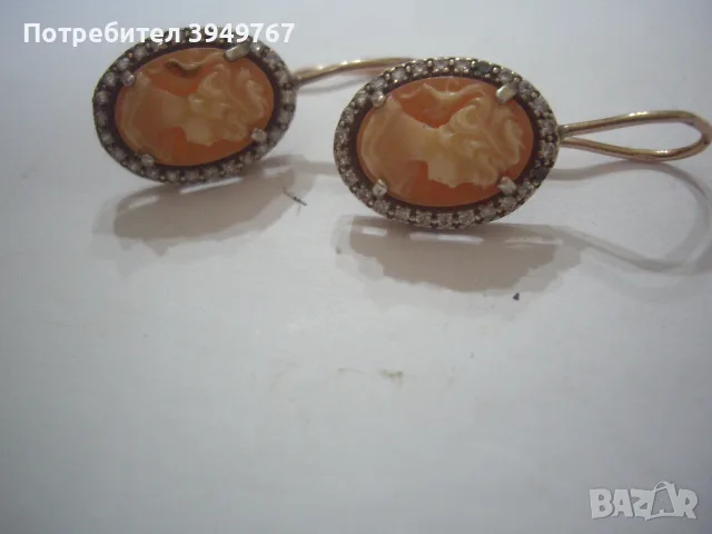Сребърни обици., снимка 3 - Обеци - 56011676