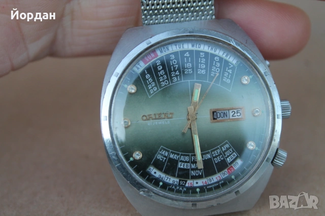 Мъжки Японски часовник ''Orient'' календар , снимка 13 - Мъжки - 53999520
