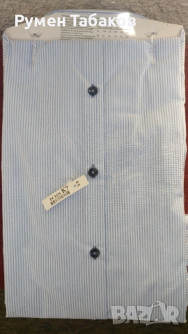 Чисто нова риза Peek & Cloppenburg , снимка 3 - Ризи - 54305437