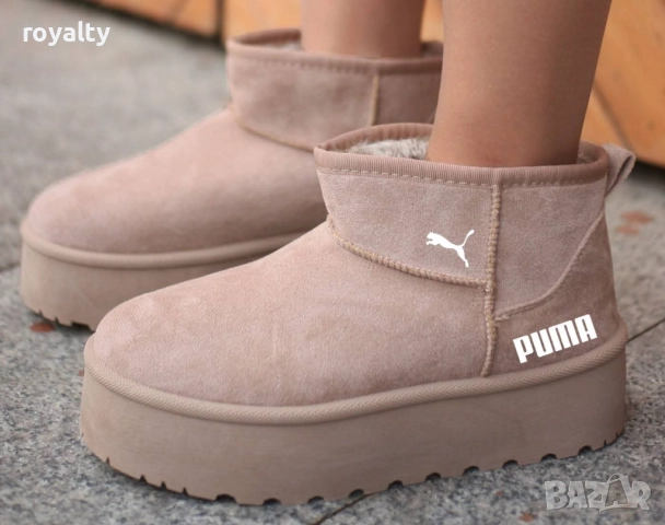 Puma Зимни Дамски Ниски Боти 36-41 Номер , снимка 2 - Маратонки - 52841238
