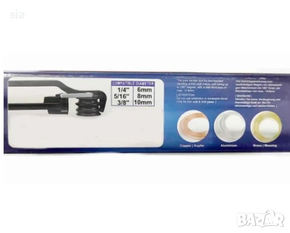 Инструмент за огъване на тръби, 6мм, 8мм, 10мм, черен, снимка 4 - Аксесоари и консумативи - 48406174