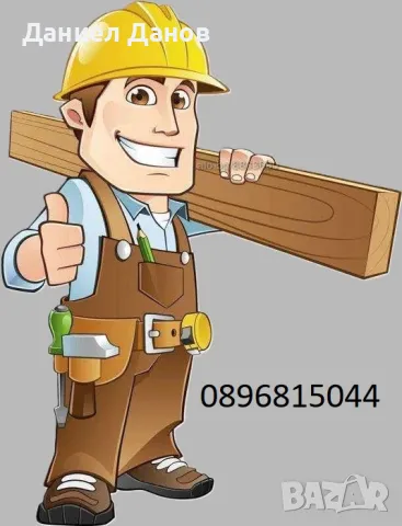 Комплексни услуги за ремонт на бани и монтаж на плочки