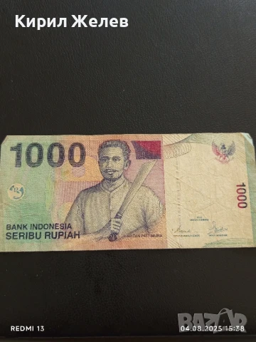 Две Банкноти 1000 рупия Индонезия стари редки за КОЛЕКЦИЯ ДЕКОРАЦИЯ 50791, снимка 2 - Нумизматика и бонистика - 51249210
