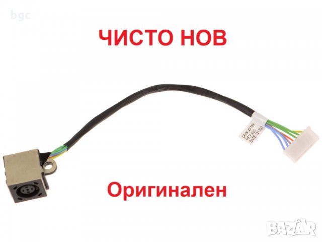 Нова DC JACK Букса с кабел за Dell XPS L502x L501x L502 L501 Л501х Л502х XFT6Y 0XFT6Y DDGM6BPB000