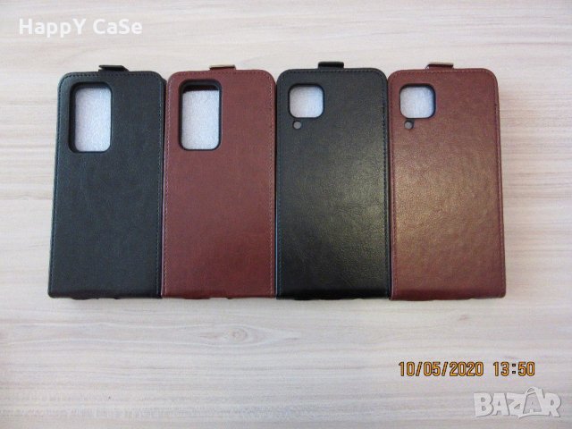 Huawei Mate 40 Pro / P40 Lite E / P30 / Y6p / Вертикален кожен калъф кейс, снимка 11 - Калъфи, кейсове - 28674977