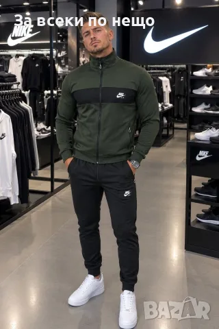 Nike Мъжки Спортен Комплект🔝Мъжки Спортен Екип Найк - Различни Цветове Код B492, снимка 2 - Спортни дрехи, екипи - 56227102