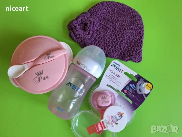 Биберон Авент с име на бебето, снимка 3 - Прибори, съдове, шишета и биберони - 42294115