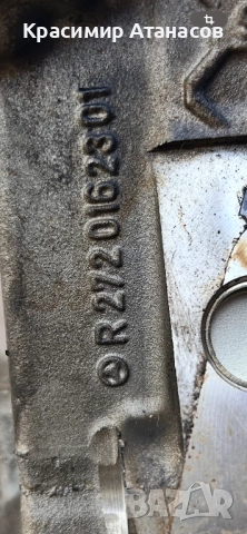 R2720162301. Цилиндрова глава за Мерцедес Е-класа W211. Бензин 3.5 OM 272, снимка 8 - Части - 52252097