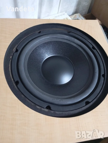 Teufel M 900 SW