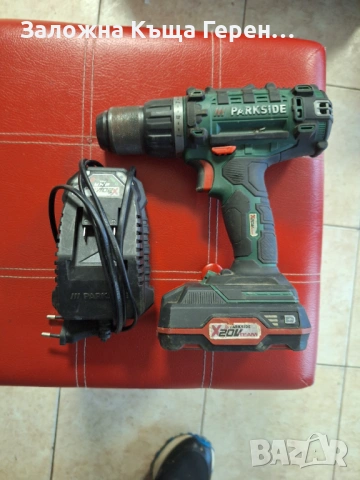 Винтоверт Parkside PABS 20Li