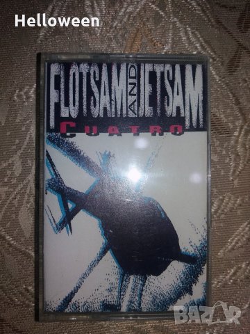 Аудио касети Death,Nevermore,Exploited,Extreme , снимка 2 - Аудио касети - 29152024