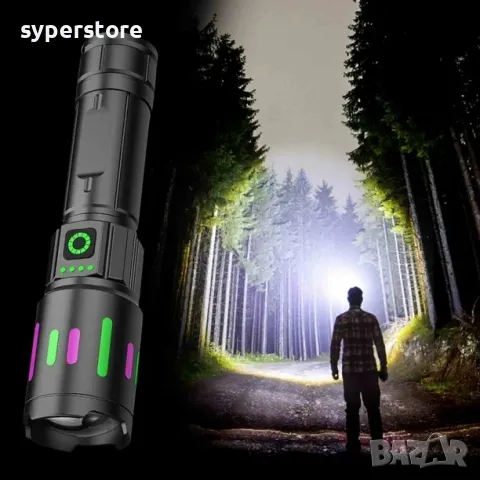 Фенер ръчен Digital One SP00970 fa-6612 много мощен, става и за колело, с презареждаема батерия 2665