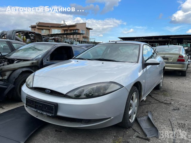 Ford Cougar 2.5i 1998г. НА ЧАСТИ, снимка 1 - Автомобили и джипове - 42349290