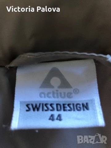 Модерен цвят яке ACTIVE,гъши пух,Швейцария, снимка 8 - Якета - 27163155