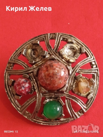 Винтидж Келтска брошка с имитация на АХАТ Miracle 43926