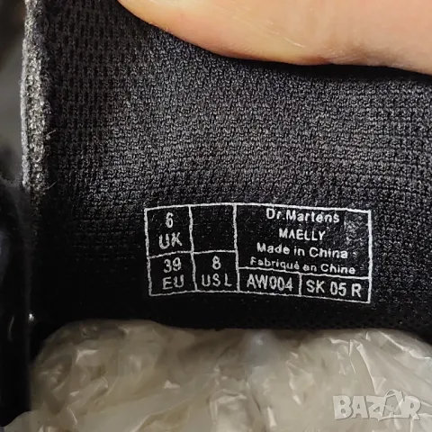 боти  Dr. Martens Maelly Padded Collar Boot  номер 39, снимка 8 - Дамски боти - 39732273