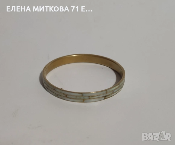 Стара гривна от месинг и естествен седеф, снимка 2 - Гривни - 53013710