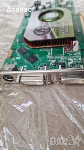 2 РЕДКИ NVIDIA Geforce 7900 GT - EVGA и BFG 256MB DDR3 ПЕРФЕКТНИ, снимка 15 - Видеокарти - 54218924