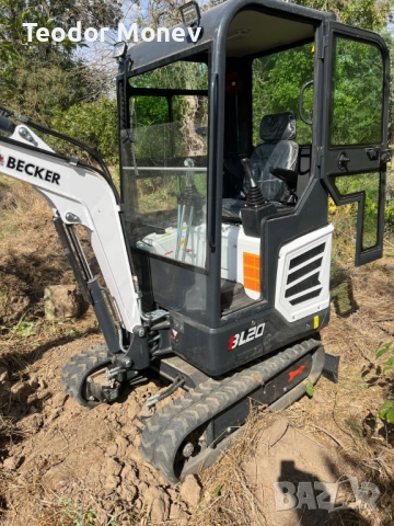 Услуги с мини багер и самосвал, снимка 4 - Други ремонти - 51883322