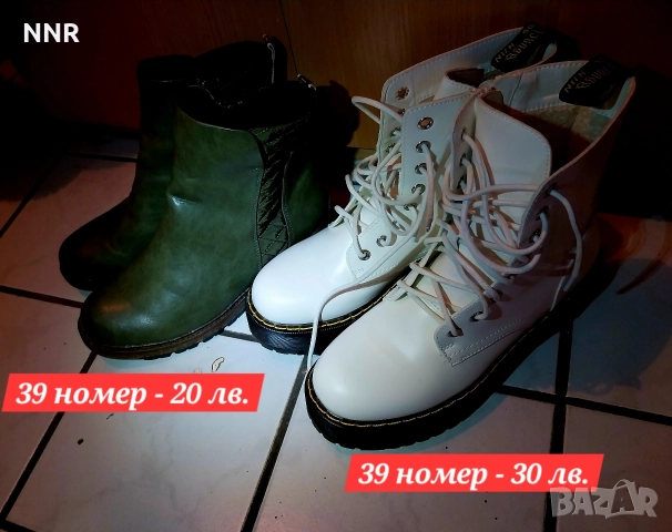 Боти, ботуши, кецове, снимка 2 - Други - 52572902