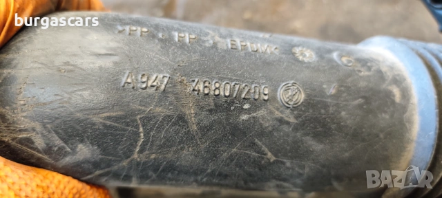 Тръба дросел 46807209 Fiat Stilo 1.6 103к.с., снимка 2 - Части - 54310068