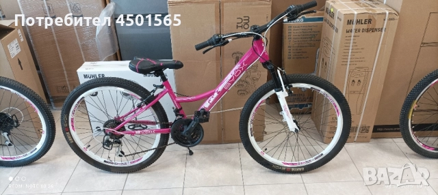 Велосипед 24 цола Принцес розово , снимка 6 - Велосипеди - 51438534