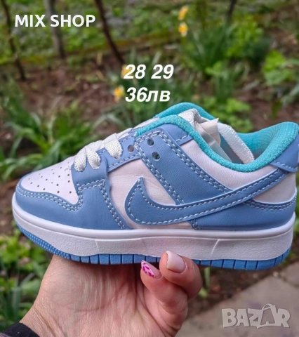 Детски Маратонки, снимка 6 - Детски маратонки - 52579162