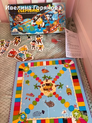 Детска състезателна игра Пиратско съкровище, снимка 3 - Игри и пъзели - 51335374