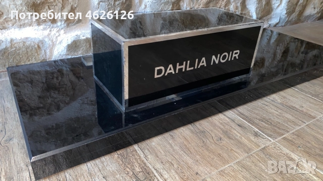 Акрилна Стойка , Поставка ,Стелаж