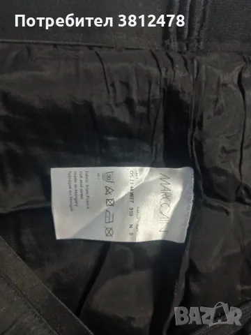 Дамска спортна пола , снимка 4 - Поли - 48732825