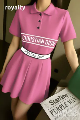 Christian Dior дамски комплекти Различни цветове , снимка 3 - Комплекти - 49968942