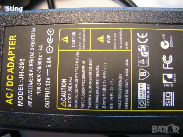 Захранване   12  Волта    6 Aмпера  Отлично, снимка 1