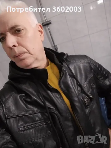  продавам зимно яке 